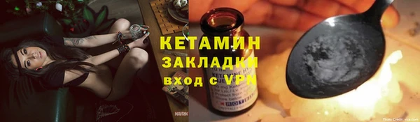 кокаин перу Иннополис